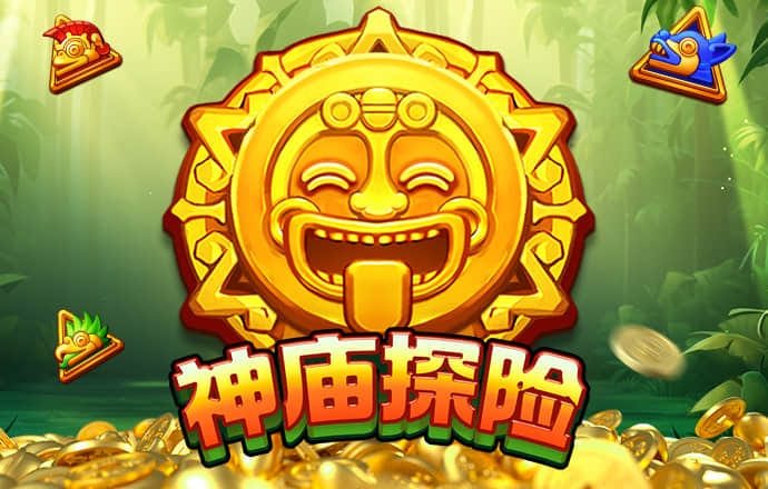 米乐体育手机app截图4